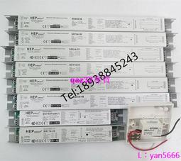 現貨????HEP  SD254-58 SD154-58 DALI 1*13PL T8 T5 1-10V調光電子鎮流器 歷史價格詳細信息