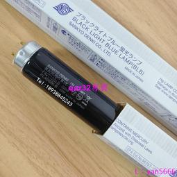 現貨????UV光氧燈管高臭氧U型工業廢氣油煙凈化YX-800-150W 100W40W鎮流器 歷史價格詳細信息