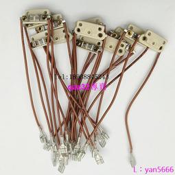 現貨????手術無影燈燈座24V150W燈座G6.35燈腳耐高溫燈座VS 324 327插腳座 歷史價格詳細信息