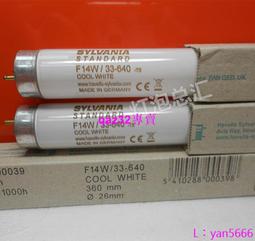 現貨※喜萬年對色燈管F40W33-640IRS德國進口燈管CWF燈管40W 1.2米 歷史價格詳細信息