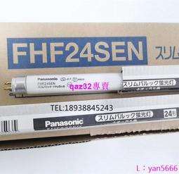 現貨????原裝 日本KLS EFP 12V100W  6834FO  64637/64627 顯微鏡燈泡燈杯 歷史價格詳細信息