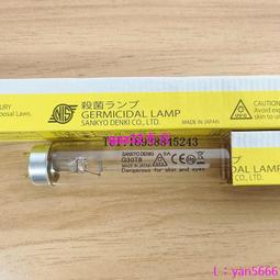 現貨????SANKYO三共 F36T8BLB  F40T10BLB  FL40S.BLB 熒光檢測探傷燈東芝 歷史價格詳細信息