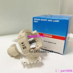 現貨歐司朗P-VIP1900.8E20.9VIP2400.8 E20.9n210W280投影機燈泡 歷史價格詳細信息