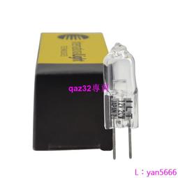 現貨.L9404 12V20W鹵素燈,Mindray邁瑞自動生化分析儀酶標光源鹵鎢燈泡 歷史價格詳細信息