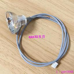 現貨????邁瑞 血球儀升降電機 位置傳感器 光耦 采樣針組件上升降光耦 歷史價格詳細信息