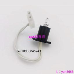 現貨????杜邦生化分析儀燈泡光源 1962 8.5V62W  General Electric GE德靈 歷史價格詳細信息