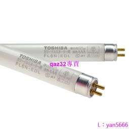 現貨※TOSHIBA東芝色比較檢查用D65光源FL20S.D-EDL-D65 580mm對色燈管 歷史價格詳細信息