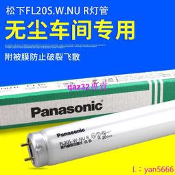 現貨????東芝生化儀干燥棒 TBA-40FR 120 2000 雅培 C8000 干燥塊全新原裝 歷史價格詳細信息