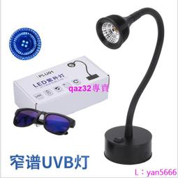 小米米家 德爾瑪幻形UV殺菌無線除螨吸塵器 三合一除螨儀 歷史價格詳細信息