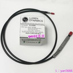 現貨????X-Cite 120Q 熒光顯微鏡 導光束 P/N805-00038 導管 P/N805-00040 歷史價格詳細信息