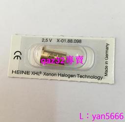 現貨????HEINE XHL#105 2.5V燈泡MINI 3000 FO海涅光纖檢耳鏡X-001.88.105 歷史價格詳細信息