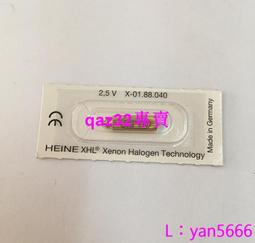 現貨原裝 5R8R 200W 240W適用舞臺 光束 夜場 泡酒吧 KTV燈泡搖頭 歷史價格詳細信息