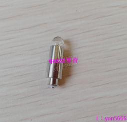現貨????10600,2.5V 0.75A,10534,10506  RIESTER 檢耳鏡氙氣鹵素燈泡 歷史價格詳細信息