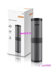 現貨.osram歐司朗HLX64627 EFP 12V100W 顯微鏡冷光源 鹵鎢燈泡 歷史價格詳細信息