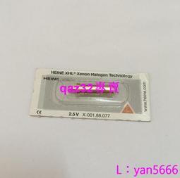 現貨????海尼MINI 3000檢耳鏡燈泡 ,01.88.110,HEINE XHL #110 2.5V蛇牌燈 歷史價格詳細信息