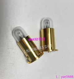 現貨????海尼MINI 3000檢耳鏡燈泡 ,01.88.110,HEINE XHL #110 2.5V蛇牌燈 歷史價格詳細信息