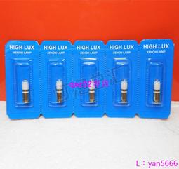 現貨????X-01.88.087 帶狀光檢眼鏡 2.5V燈泡 Aipha BETA200燈泡 087 光源 歷史價格詳細信息