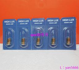 現貨????X-01.88.087 帶狀光檢眼鏡 2.5V燈泡 Aipha BETA200燈泡 087 光源 歷史價格詳細信息