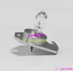 現貨※邁瑞BS-120180190生化儀分析儀光源燈泡12V20W 歷史價格詳細信息