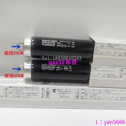 ????現貨????60cm長直髮接髮一片式五卡假髮片隱形無痕長髮接髮片逼真自然舒適不悶熱女假髮必備 歷史價格詳細信息