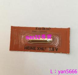 現貨????HEINE XHL#105 2.5V燈泡MINI 3000 FO海涅光纖檢耳鏡X-001.88.105 歷史價格詳細信息