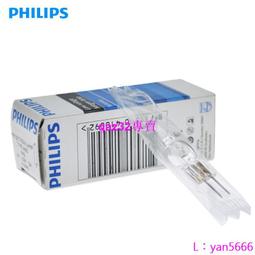 現貨Philips飛利浦 spa2100辦公電腦台式家用小音箱喇叭筆記本音響 歷史價格詳細信息