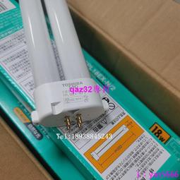 Toshiba/東芝 300G 10K SAS 2.5 12Gb AL14SEB030N 正品保一年 歷史價格詳細信息