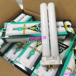 現貨松下進口冰箱NR-F560VG NR-F510 F610VT 冷藏室翻蓋板 歷史價格詳細信息