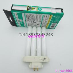 現貨※FPL27EX-N 5000K晝光色日立HITACHI三波長護眼燈 外觀檢測燈 歷史價格詳細信息