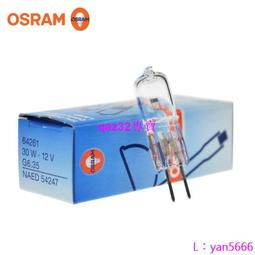 OSRAM 12V電動打氣機 TYREinflate 200 車用充氣 歷史價格詳細信息