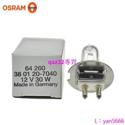 裂隙燈透鏡  鍍增透膜  光學級標準  規格可任意制定大小 歷史價格詳細信息