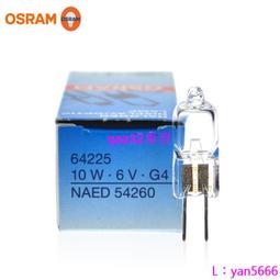 現貨.OSRAM歐司朗64255 8V20W G4 MR11手術顯微鏡雷杜酶標儀鹵鎢燈燈泡 歷史價格詳細信息