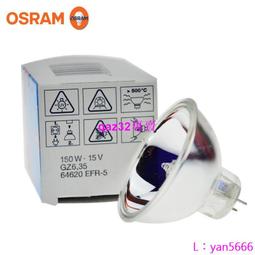 現貨????OSRAM  歐司朗 64634/64620   EFR-5 15V150W 顯微鏡設備儀器燈杯 歷史價格詳細信息