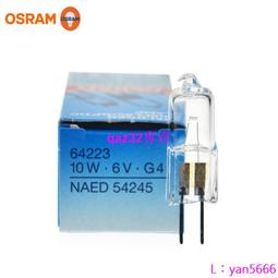 10w半導體製冷大面積散熱神器雞王者不卡頓靜音酷閃燈不傷手機 歷史價格詳細信息