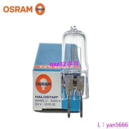 24v100w恆壓防水電源24v4.2a 100w led防水電源 ip67 歷史價格詳細信息