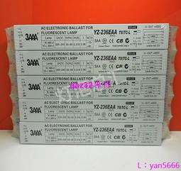 現貨????3AAA YZ-321EAA T5-E 一拖三 21W T5電子鎮流器整流器水族熒光燈 歷史價格詳細信息