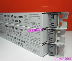 現貨????3AAA  YZ-180EAA 80W T12 55W 60W T8 YZ-158/258EAA 電子鎮流器 歷史價格詳細信息
