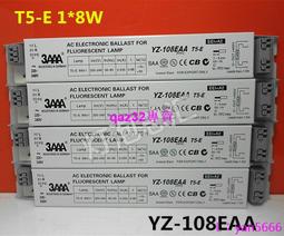 T5e訂婚結婚禮物送新人實用高擋禮品新婚送新娘閨蜜浪漫陪嫁床頭 歷史價格詳細信息