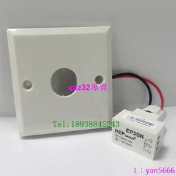 現貨????HEP  SD254-58 SD154-58 DALI 1*13PL T8 T5 1-10V調光電子鎮流器 歷史價格詳細信息