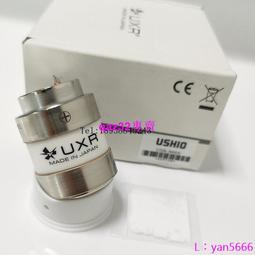 [現貨]奧林巴斯 MAJ-525 MAJ-524纖維插管鏡燈泡MAJ-525,2.5V 0.7A 1.7 歷史價格詳細信息