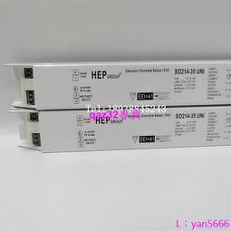 現貨????HEP  SD254-58 SD154-58 DALI 1*13PL T8 T5 1-10V調光電子鎮流器 歷史價格詳細信息