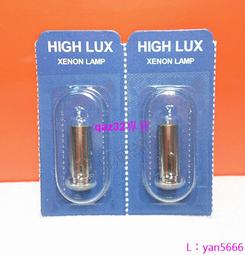 現貨????03400&amp;nbsp;2.5V&amp;nbsp;0.66A  welch&amp;nbsp;allyn 偉倫 24020 22 歷史價格詳細信息