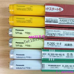現貨原裝松下藍光遙控器N2QAYB000379 歷史價格詳細信息