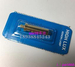 現貨????HEINE XHL#105 2.5V燈泡MINI 3000 FO海涅光纖檢耳鏡X-001.88.105 歷史價格詳細信息