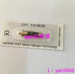 現貨????X-01.88.087 帶狀光檢眼鏡 2.5V燈泡 Aipha BETA200燈泡 087 光源 歷史價格詳細信息