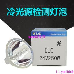 滿300出貨????????檢驗合格 16Kpa 無線大吸力 手持/直立兩用 usb充電 BSMI：R5614 歷史價格詳細信息