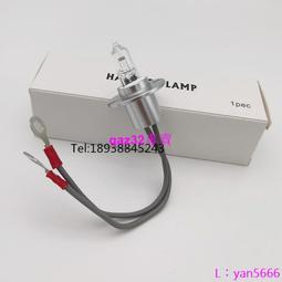 現貨※邁瑞BS-120180190生化儀分析儀光源燈泡12V20W 歷史價格詳細信息