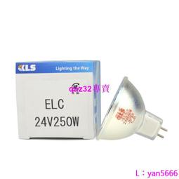 [現貨]AOI檢測燈泡 ELC 24V250W  內窺鏡冷光源燈泡 價格比較,價格查詢,歷史價格詳細信息