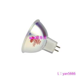 現貨????KLS JCR 12V100W10H/5  SMT 貼片機燈泡 顯微鏡燈杯 12V100W 歷史價格詳細信息