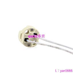 【滿300出貨】燈具電源公母對插電線連接器可拼接式快速接線端子快插接對接頭連 歷史價格詳細信息